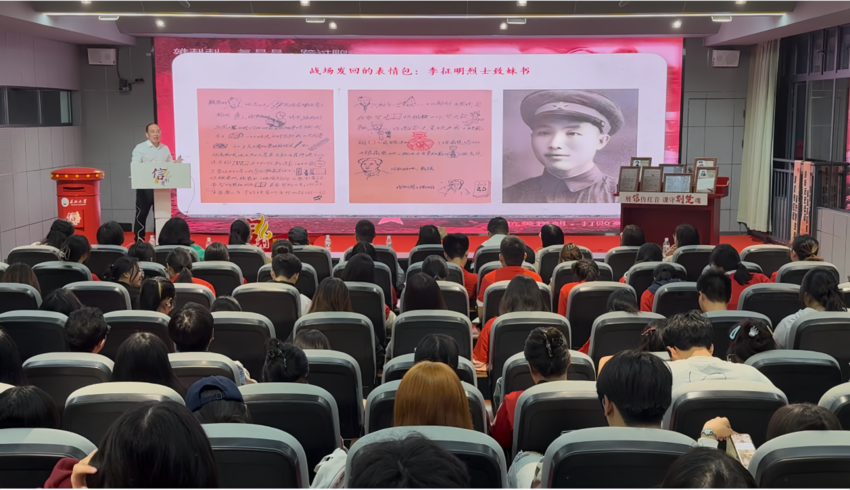 烈士后人进课堂 威尼斯做鲜做活思政课.docx