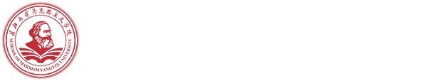 5845cc威斯尼斯人官网版下载